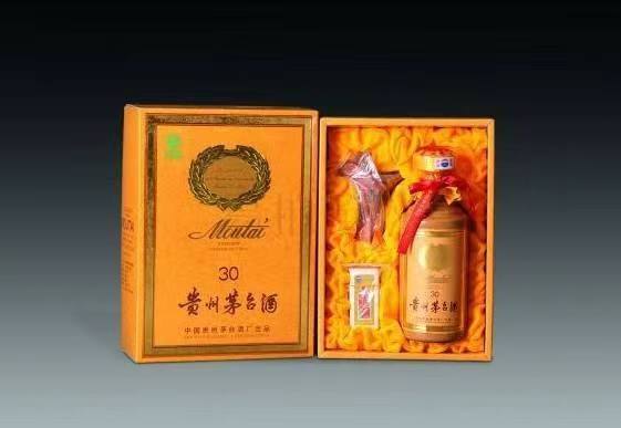 建平年份酒回收